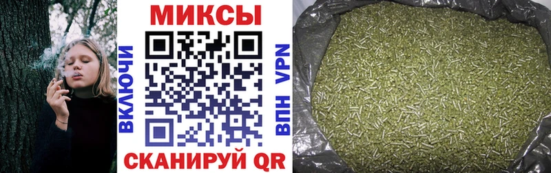 БУТИРАТ BDO 33% наркота Нахабино