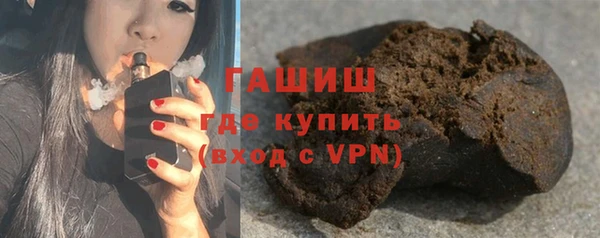 apvp Вязники