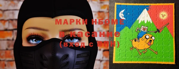 гашиш Володарск