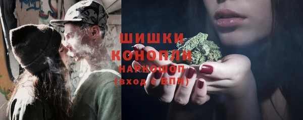 прущая мука Волоколамск