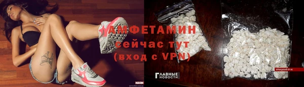 гашиш Володарск