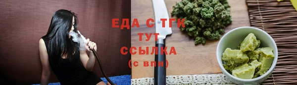apvp Вязники