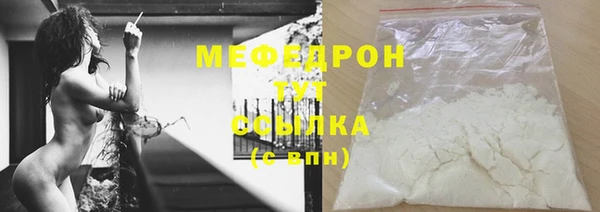 apvp Вязники