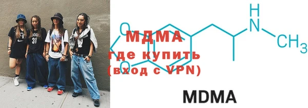 героин Верхний Тагил