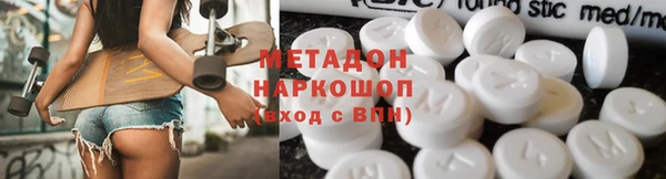 apvp Вязники