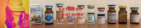 прущая мука Волоколамск