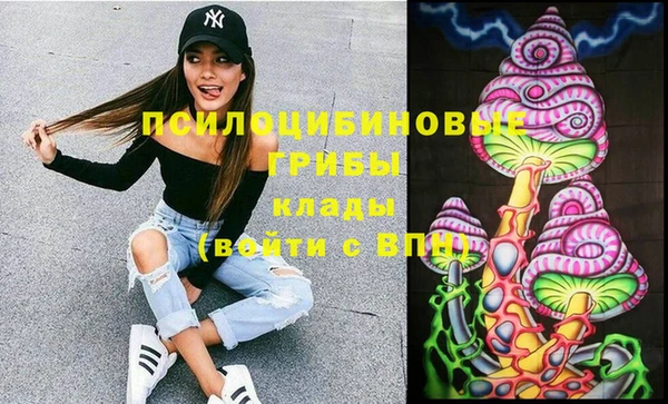 кокаин VHQ Вязьма
