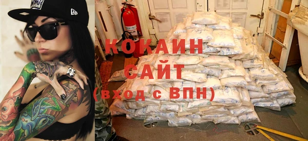 гашиш Володарск