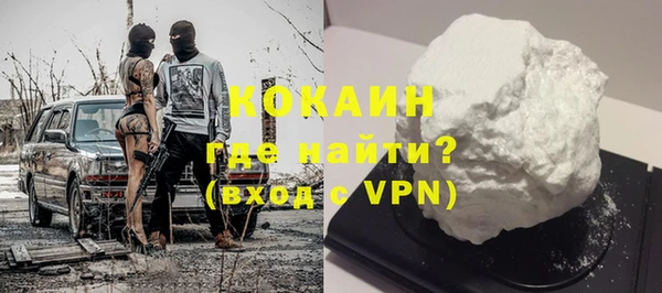apvp Вязники