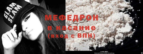 гашиш Володарск
