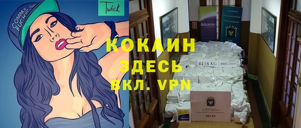 гашиш Володарск