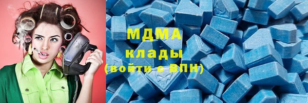 гашиш Володарск