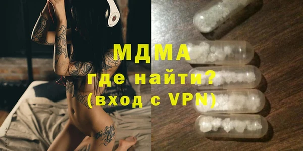 гашиш Володарск